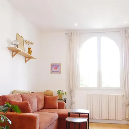 Gure Zoriona, Petit Bonheur En Basque 比亚里茨